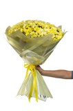 Букет из 25 желтых кустовых хризантем (Просекко) в оформлении 2426 - фото 5388 Букет из 25 желтых кустовых хризантем (Просекко) в оформлении 2426 - фото 5388